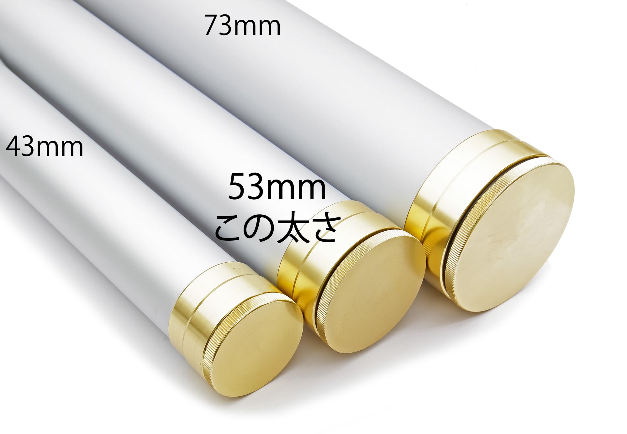 Amazon | アルミロッドケース/内径53mm/パイプ長410mm | アングル